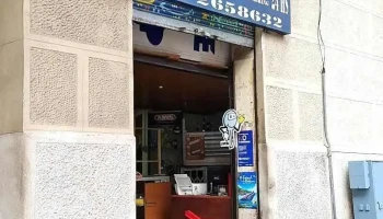 Cerrajería Bustamante - Barcelona