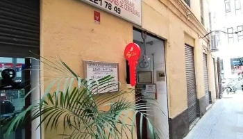 Cerrajería Daniel Martínez - Málaga