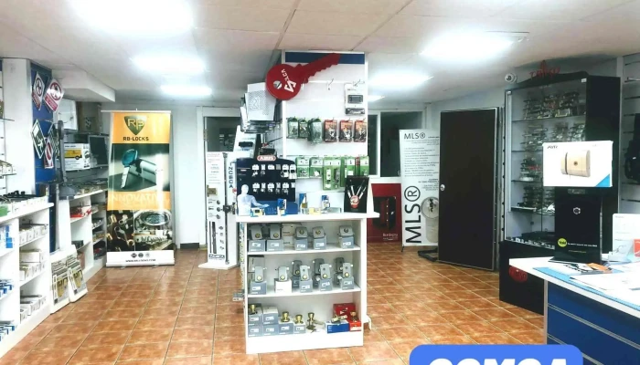 Cerrahouse Del Propietario - Alicante