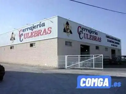 Cerrajería Culebras -  Exterior - Albacete