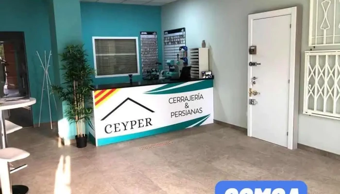 Ceyper Cerrajería Zaragoza -  Interior - Zaragoza