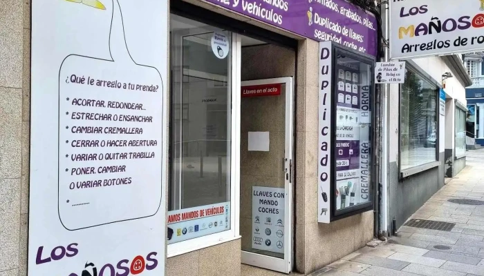 Los Mañosos -  Exterior - A Coruña