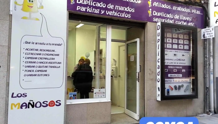 Los Mañosos -  Exterior - A Coruña