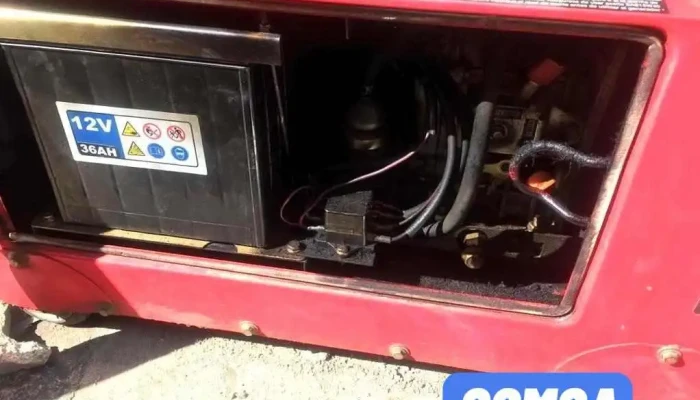 Multiservicios Inmediatos 24 Hrs. - La Línea De La Concepción