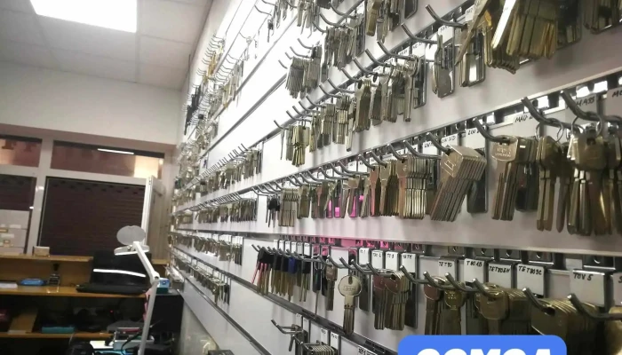 Rodríguez Cerrajeros -  Interior - Alcorcón