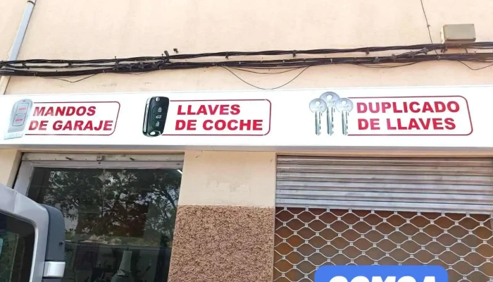 Seguridad López Oliver -  Exterior - Palma