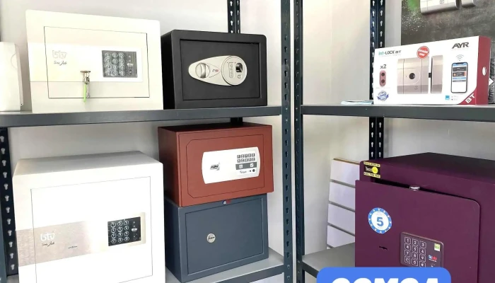 Tecnikey Security Sl Del Propietario - Córdoba